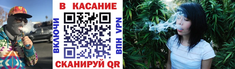 Продажа наркотиков Пучеж Метамфетамин COCAIN ГАШ Меф Марихуана