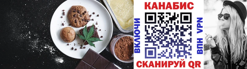 Canna-Cookies марихуана  гидра сайт  Пучеж 