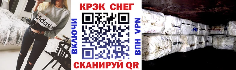 COCAIN Колумбийский  Пучеж 
