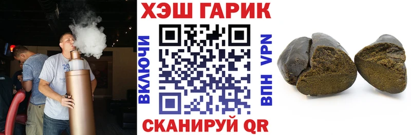 OMG зеркало  Пучеж  ГАШИШ гарик 