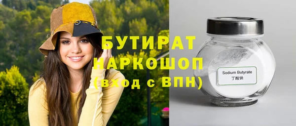 крисы Дмитровск
