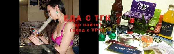 альфа пвп Дмитров