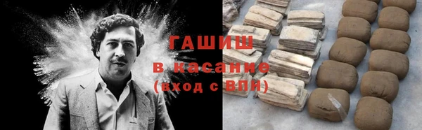 альфа пвп Дмитров
