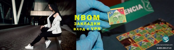 крисы Дмитровск