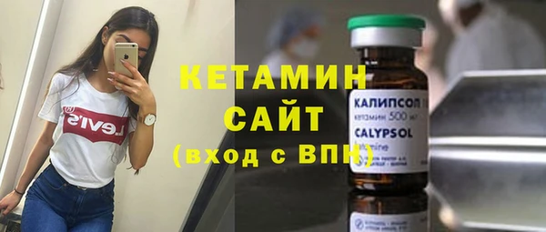 крисы Дмитровск