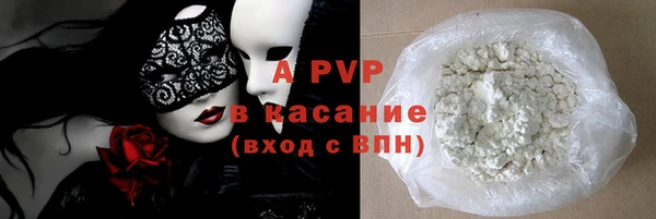 крисы Дмитровск