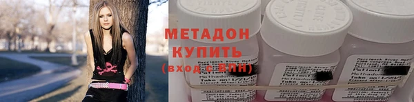 крисы Дмитровск