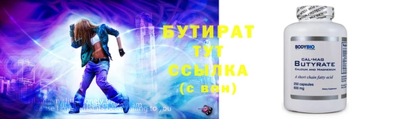 гашиш Канск
