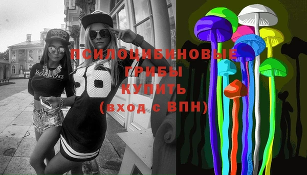 альфа пвп Дмитров