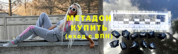 крисы Дмитровск