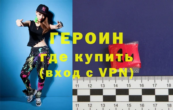 альфа пвп Дмитров