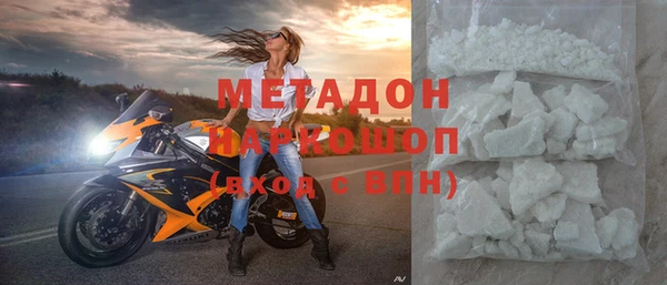MESCALINE Нестеровская