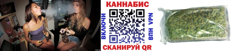 ОМГ ОМГ зеркало  купить наркотики сайты  Пучеж  МАРИХУАНА LSD WEED 